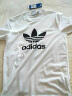阿迪达斯 （adidas）官方舰店短袖男 夏季新款运动服半袖体恤休闲透气圆领快干T恤男 IB8151/白色/快干透气 2XL 实拍图