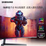 三星（SAMSUNG）49英寸 Mini LED 240Hz  双2K 1ms(GTG)  HDR2000 G95NA 玄龙骑士 电竞 显示器 LS49AG952NCXXF 实拍图