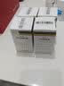 [奇信] 甲钴胺胶囊 0.5mg*50粒/瓶 4盒装 实拍图