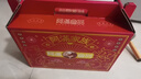 阿满食品节日礼盒礼品礼物过节送礼送长辈老年人卤味熟食即食特产小吃 【品质甄选】乐享7袋/1445g 实拍图