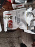 特大号扇贝肉新鲜冷冻扇贝贝类海鲜瑶柱海鲜水产 3斤大号扇贝肉 实拍图