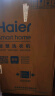 海尔（Haier）全自动洗衣机波轮洗脱一体小型家用8公斤大容量大神童系列漂甩二合一 租房神器 原厂品质 免费安装 冰雪白8kg易用大屏+降磨内桶+钢板机身M106 实拍图