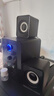 SADA电脑音箱有线USB/Type-C一线通家用笔记本直插蓝牙小音响多媒体大音量2.0高音质有源低音炮S-201 实拍图
