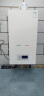 法罗力（FERROLI）意大利品牌 一级能效冷凝式燃气壁挂炉天然气热水器地暖采暖炉LL1PBD27-ROMEO26 实拍图