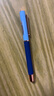 罗氏中小学生用金属钢笔三年级写作业练字超细0.28mm瘦金体美工弯尖小翘头防溅墨设计可换墨囊刚笔 莫兰迪蓝色（+笔尖1个+墨囊5个） 极细0.28mm（写作业 财务） 实拍图