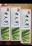 老夫子【品牌厂家直售】草本抑菌乳膏皮肤润肤蚊虫叮咬软膏鸿邦药业 白老夫子15g5支装 实拍图