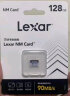 雷克沙（Lexar）256GB NM存储卡(NM CARD) 华为荣耀手机平板内存卡 适配Mate/nova/P多系列 畅快拍摄存储 实拍图