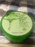 形象美 芦荟胶220g  滋润补水凝胶面膜面霜护肤品 实拍图