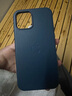 宝茹苹果17皮革手机壳iPhone12Pro保护套magsafe磁吸质全包带动画15/15promax/16/16pro/16promax硬壳 靛海蓝 iPhone 12/12Pro（通用） 实拍图