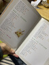 宝宝辅食添加每周计划1-3岁6个月以上宝宝辅食书儿童婴幼儿营养餐三餐食谱宝宝辅食大全书喂养饮食书籍化学工业出版社 实拍图