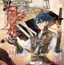 斗破苍穹漫画版精美套装（31-40册装） 实拍图