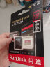 闪迪（SanDisk）512GB TF（MicroSD）内存卡 U3 V30 4K A2 兼容运动相机和无人机存储卡 读速高达190MB/s  实拍图
