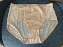 欧迪芬女式内裤薄款蕾丝包臀收腹修身女士高腰三角裤 XP0401 裸肤色 XL 实拍图