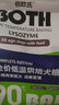 BOTH狗粮清火 鸭肉梨狗粮 幼犬成犬老年犬 全价烘焙粮 3斤*1包 （含鸡肉冻干） 实拍图