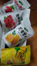 鲜引力柠檬片即食泡茶休闲食品蜜饯水果干网红办公室零食 柠檬片68g/袋 果干礼盒987g 晒单实拍图