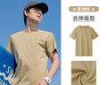 骆驼（CAMEL）情侣休闲T恤男女士透气户外运动圆领印花百搭短袖夏季M13BZ00103 实拍图