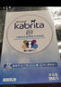 佳贝艾特（Kabrita）睛滢 学生 儿童配方羊奶粉 4段（3岁以上适用）150克 实拍图