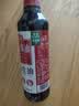 海天 金标系列 生抽酱油【一级酱油】500ml 非转基因黄豆 实拍图