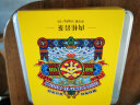 虎标中国香港品牌茶叶一级武夷山 肉桂岩茶铁盒装160g 实拍图