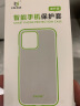 ESCASE iPhone xr手机壳苹果xr手机外壳 xr保护套 个性创意全包边防摔贴皮背壳 ES-19深邃黑 实拍图