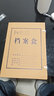 于字简 10只装20mm加厚牛皮纸档案盒2cm文件盒纸质资料盒牛卡纸收纳盒财会凭证盒支持定制3102 实拍图