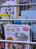 天星童书·全球精选绘本:两个笨海盗 实拍图