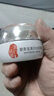 欧莱雅（LOREAL）玻尿酸套装美白祛斑抗皱紧致护肤品女士玻色因水乳补水保湿淡纹 【中小样】洗面奶+水+乳+精华+面霜+眼霜 实拍图