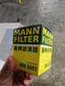 曼牌（MANNFILTER）滤清器摩托车机滤机油滤芯MW5001适用维斯帕/比亚乔300CC以下车型 实拍图