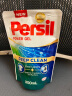 宝莹（Persil）汉高进口洗衣液300ml袋装除菌除螨强效去污护色婴儿洗衣液酵素 实拍图