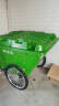 洛滑400L环卫保洁车加厚带盖轮垃圾清运车手推车移动垃圾桶塑料垃圾车 400L垃圾车（绿色）无盖 晒单实拍图