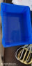 米奇特工（Agents mickey）加厚塑料周转箱 零件盒元件盒 收纳箱物料盒收纳盒 蓝色198*150*64 实拍图