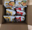 阿宽 红油面皮 兰州牛肉面组合方便面袋装速食非油炸泡面干拌面皮面条 共10袋（麻酱4+麻辣4+巷子面2） 口味组合装 实拍图