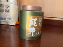 西湖工夫茶叶黄山毛峰绿茶明前特级2025新茶安徽春茶100g自己喝自饮送长辈 实拍图