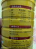 序木堂山药葛根玉米羹500g 玉米粉葛根粉营养食品 冲泡速溶代餐 实拍图