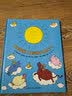 【信谊】太阳晚上到哪儿去了（1-3岁）开发想象力趣味童书绘本 早教启蒙 实拍图