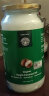 赫丽特奇冷压初榨有机椰子油1000ML 斯里兰卡进口 食用油烘焙烹饪生酮饮食 晒单实拍图