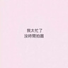 H&M女装花卉连衣裙夏季花朵泡泡一字肩短袖植物印花长裙1230970 白色/花卉 M 165/96 实拍图