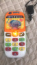 伟易达（Vtech） 儿童玩具手机宝宝玩具电话婴幼儿早教玩具6-18个月 中英文宝贝手机 实拍图