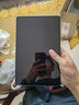 华为（HUAWEI）华为平板MatePad SE 11/10.4英寸 娱乐教育学生平板电脑 HW11E SE11 | 星云灰 WiFi 8G+128G 官方标配 实拍图