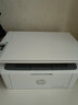 惠普（HP） 打印机30w  A4黑白激光打印复印扫描多功能一体机家用办公 M30w标配（打印复印扫描+无线）体积小巧 实拍图