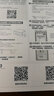质印适用联想M7208w硒鼓LT2268小新打印机lj2208粉盒228墨盒7218墨粉M7268W LD228碳粉+芯片 实拍图