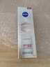 妮维雅630美白防晒霜40ml SPF50+++ 军训高倍防晒霜 防水防汗 630防晒40ml 淡斑UV防晒乳 实拍图