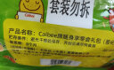 卡乐比（Calbee）随身享零食大礼包376g(10包装)【礼包装】 薯条薯片 零食送礼 实拍图