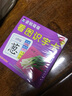企鹅萌萌 3-6岁幼儿启蒙早教认知卡（全2册）3D立体有声书 看图识字 上+看图识字 下 实拍图