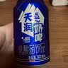 天润 新疆天润奶啤酸奶含乳酸菌牛奶饮料300ml*12瓶整箱发货 天润奶啤6瓶 实拍图