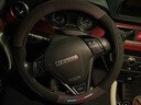 FHAO汽车方向盘套冬天翻毛皮冬季保暖方向盘套超薄防汗防滑四季车把套 【圆型】大众迈腾朗逸途观凌渡途岳宝来速腾桑塔纳探岳 实拍图