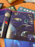 什么是什么 德国少年儿童百科知识全书 珍藏版第2辑 鲸和海豚 精装(WASWAS小学生7-10岁一年级二年级阅读儿童科普科学知识大百科） 实拍图