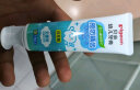 贝亲婴儿儿童牙膏预防龋齿牙膏含木糖醇无香型1.5-3岁50g日本进口KA58 实拍图