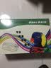 星朋M126A硒鼓适用HP128FP M128FW FN M126NW打印机墨盒mfp墨粉惠普m1136硒鼓CC388A HP1108 P1106 p1007 1008 M126A硒鼓二支 实拍图