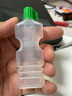 漢墨 塑料小水滴 书法绘画砚台研墨专用砚滴 文房四宝磨墨用品 塑料水滴 【30ml】 实拍图